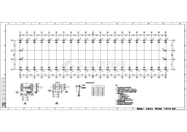 单层门式刚架钢结构仓库施工图（共13张）-图二