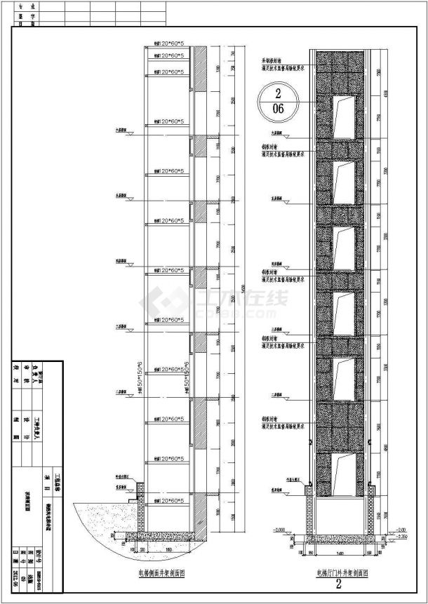 钢框架电梯结构施工图(共10张图)