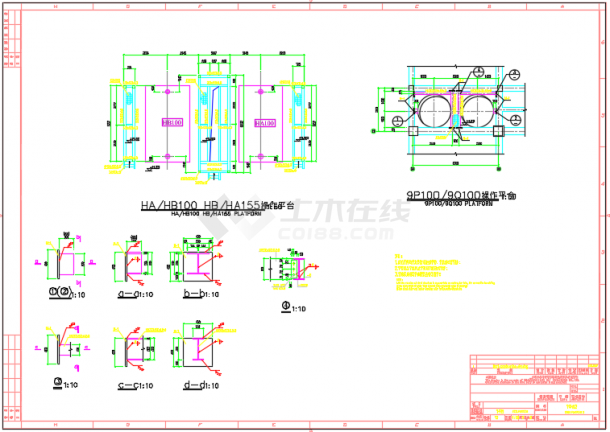 钢平台结构施工图（共2张图）-图一
