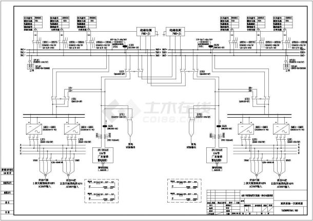 【吉林】某220KV变电站交直流一体化电源系统设计图纸-图二