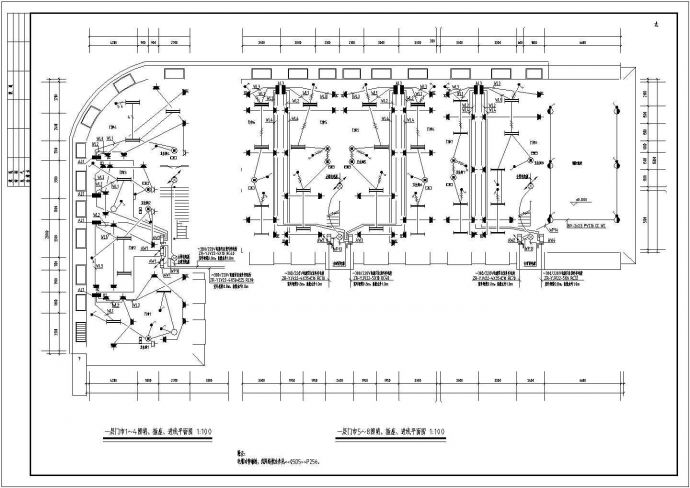 七层混合结构商住楼全套电气设计施工图纸_图1