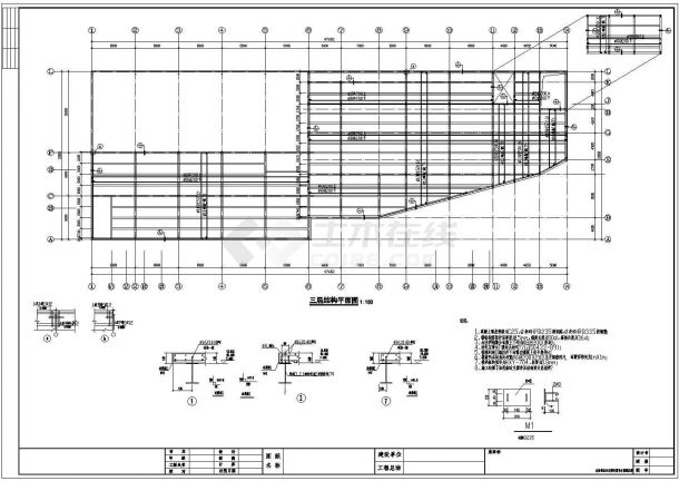 某错层钢框架结构4s汽车展厅结构设计施工图（6度抗震）-图二