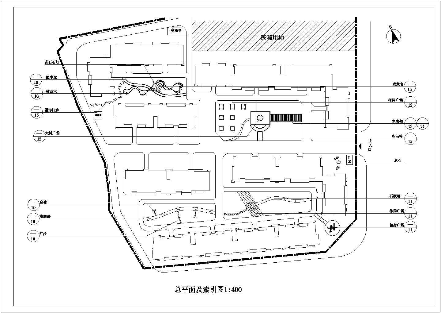 【四川】某医院景观设计施工图套图（含设计说明）