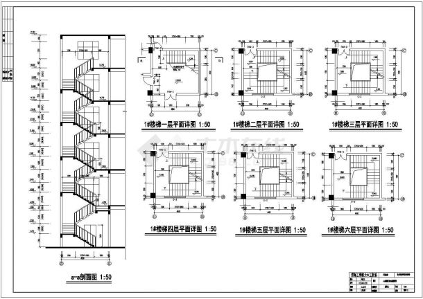 连云港某6048㎡六层宾馆建筑方案毕业设计图（高25米）-图二