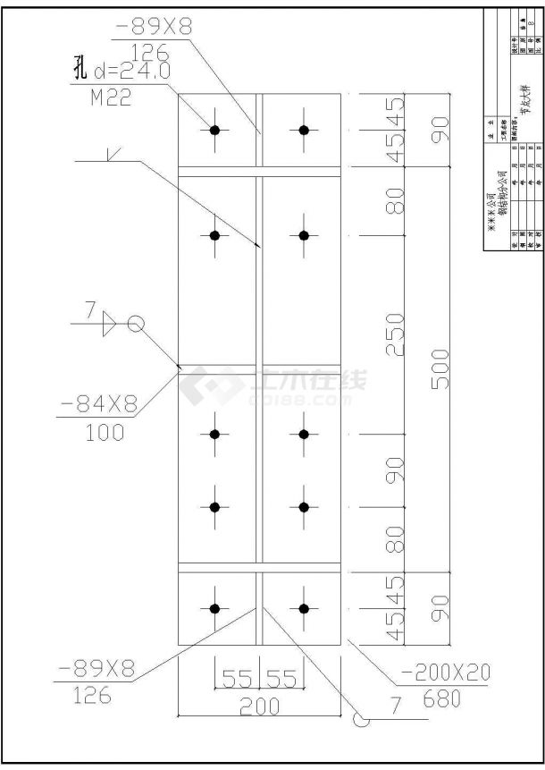 宜昌某单层门式刚架交易中心仓库图纸（最大跨度30米）-图一