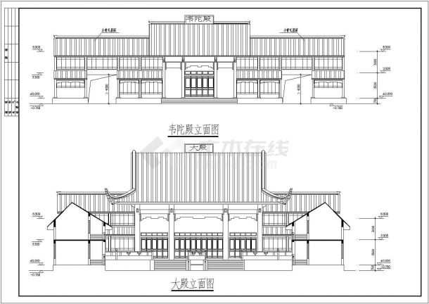 中式2层道观寺庙建筑设计施工图纸-图一