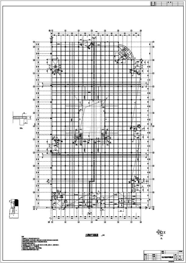 某五层框架结构商业建筑结构设计施工图（桩基础）-图二