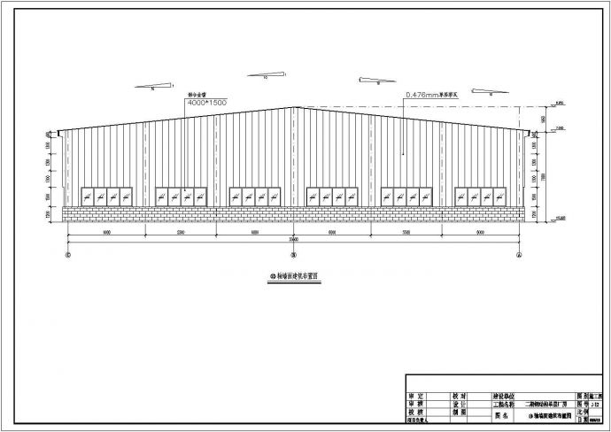 某钢结构厂房建筑设计施工图（共13张图）_图1