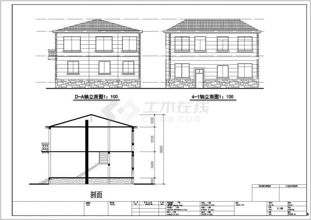 某地农村两层楼单家独院式住宅全套设计施工图（含效果图）-图一