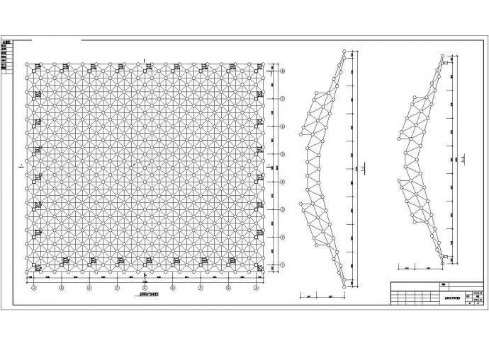 某屋顶网架结构设计图（钢结构，共18张）_图1