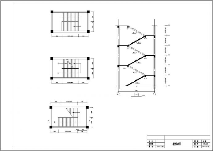 5532平方米四层框架结构教学楼毕业设计（含计算书，建筑图、结构图）_图1