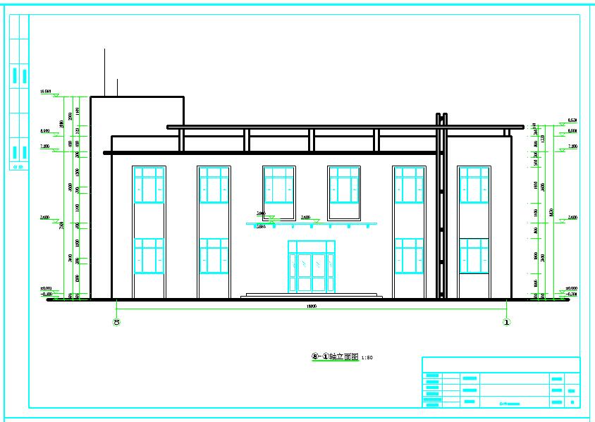 某二层小型办公楼建筑方案和施工图(含效果图)
