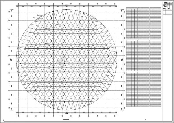 某球形网壳结构设计图（钢结构，共10张）-图二