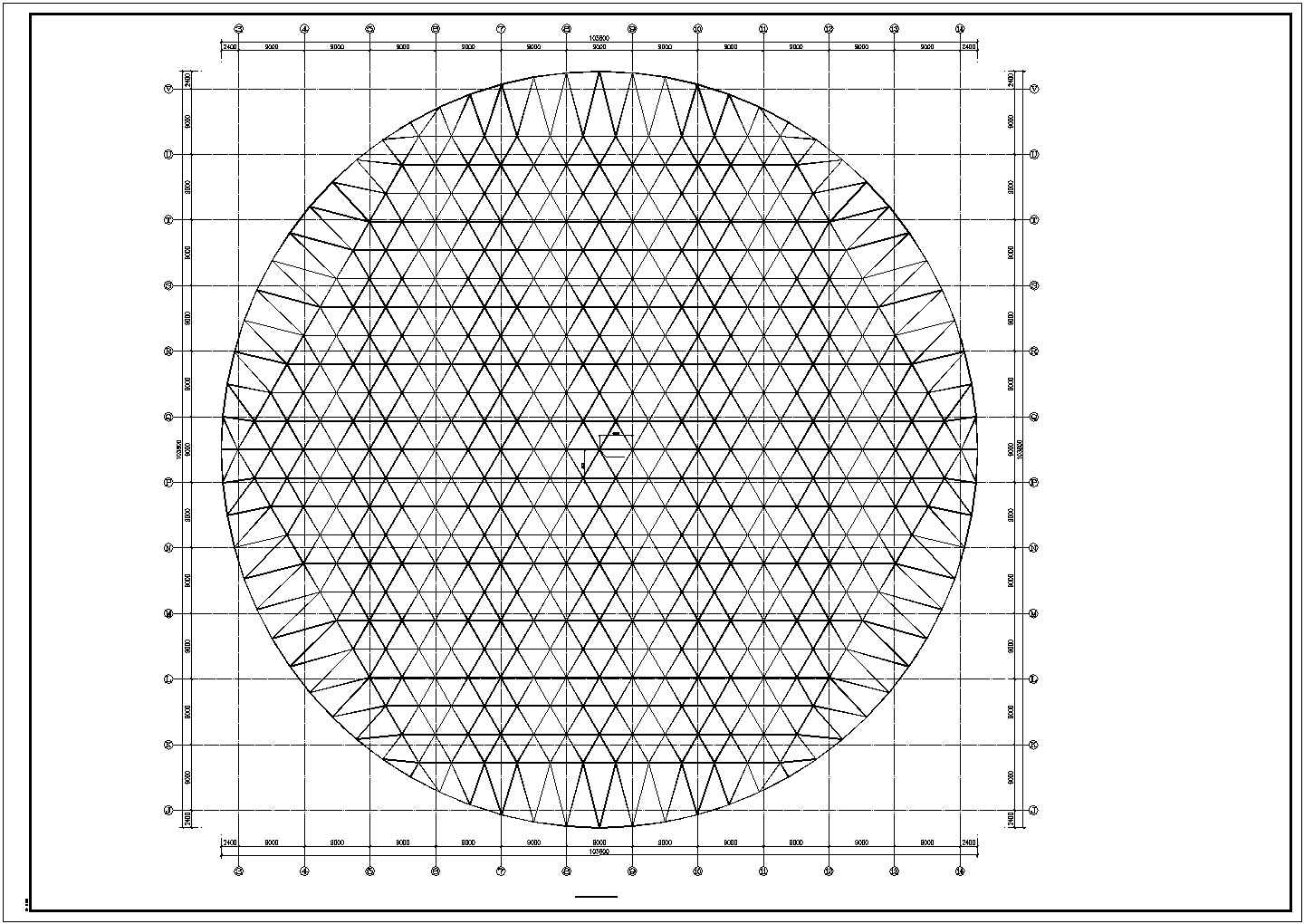 某球形网壳结构设计图（钢结构，共10张）