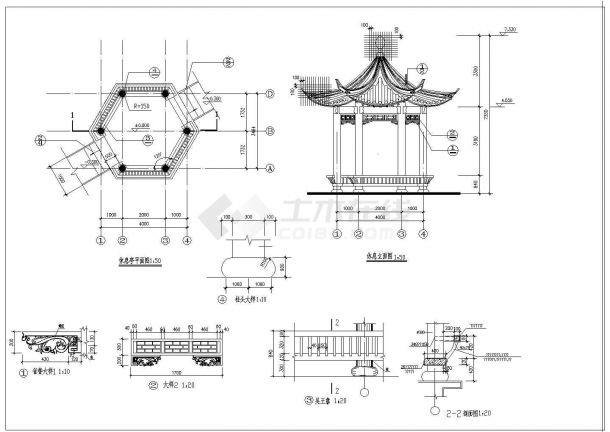 景观设计常用的六角亭及栏杆建筑cad施工图-图一