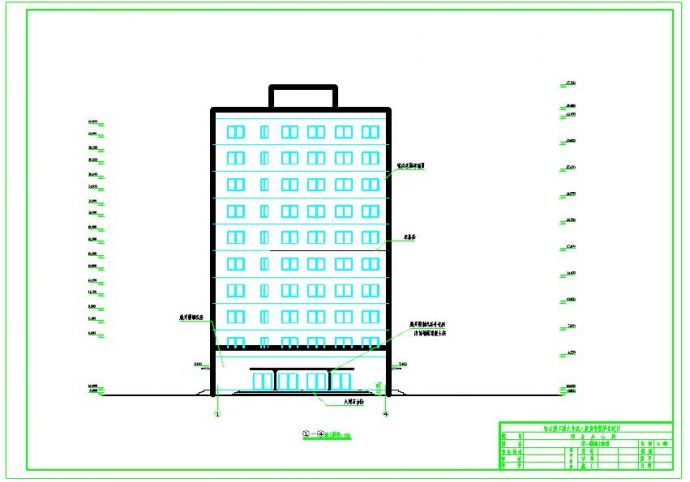 某大型企业综合办公楼建筑施工图（毕业设计）_图1