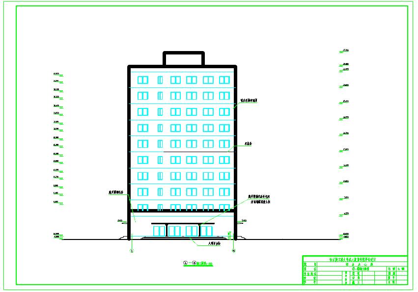 某大型企业综合办公楼建筑施工图（毕业设计）