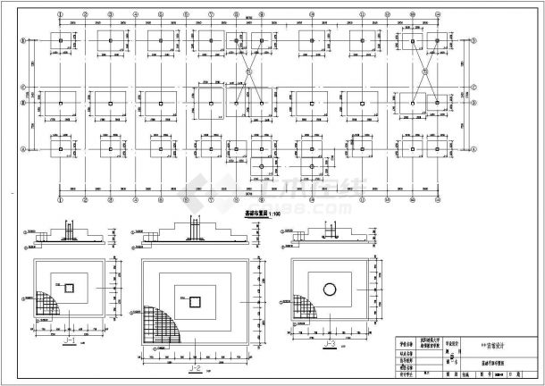 七度区三层框架结构宾馆毕业设计（含计算书，建筑、结构图）-图一