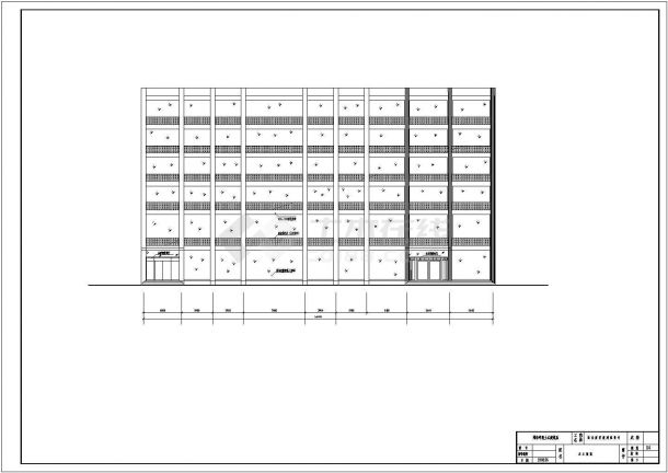 4506㎡某六层商贸楼毕业设计(含计算书、建筑结构设计图)-图一