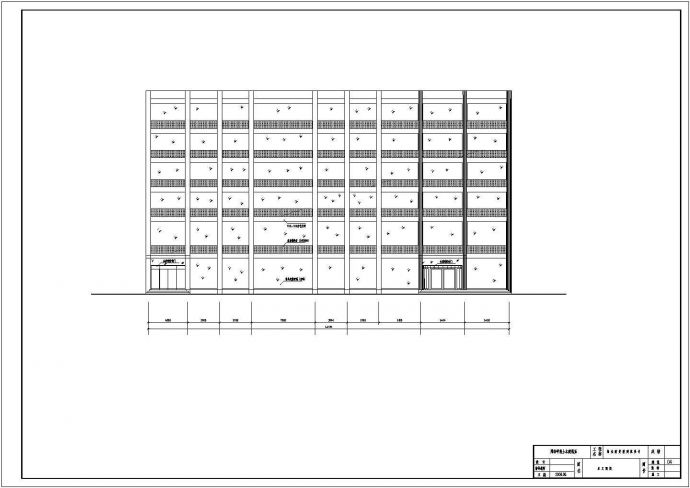 4506㎡某六层商贸楼毕业设计(含计算书、建筑结构设计图)_图1