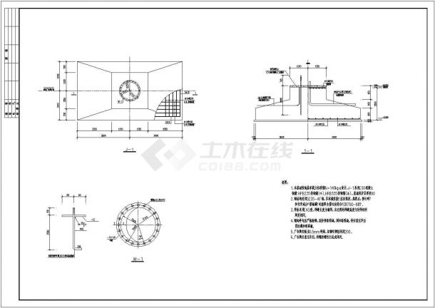 某高速公路广告牌结构设计图，共4张-图一