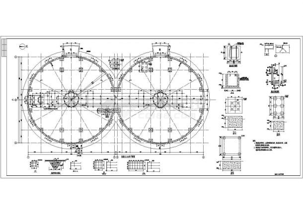 某钢筋混凝土筒仓结构设计图（共31张）-图二