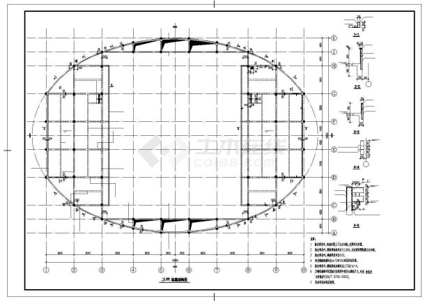 【洛阳】某网球馆结构施工图，共22张-图一