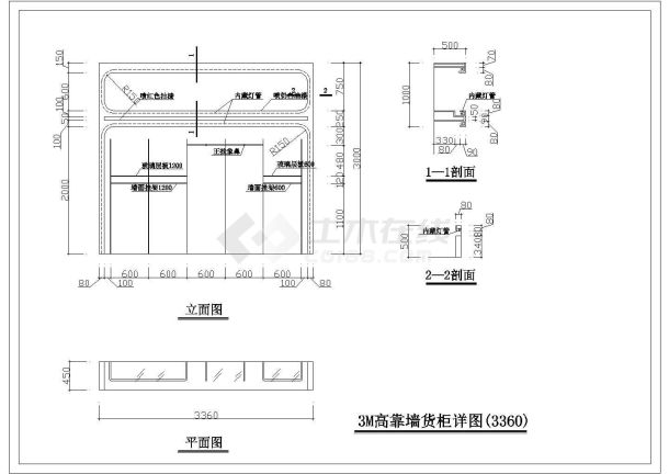 某地服装专卖店室内装修设计施工图-图二