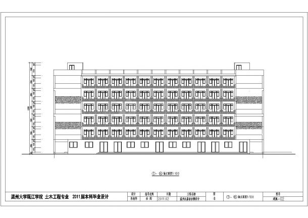 六层框架结构宿舍楼毕业设计（含计算书，建筑、结构图）-图一