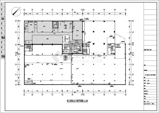 深圳某十三层客运站强电施工图-图二