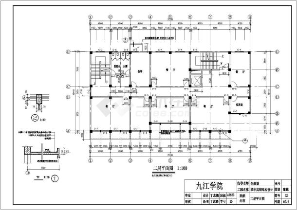 某六层框架结构宾馆毕业设计(含计算书、建筑结构设计图)-图二
