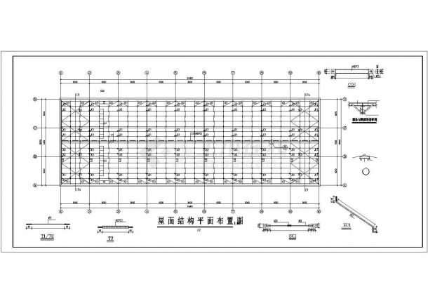 某单层排架厂房结构设计图（单层厂房，共8张）-图二