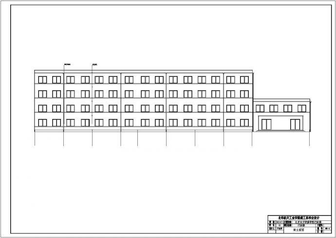 某四层框架结构办公楼毕业设计（含计算书，建筑、结构、施组图）_图1