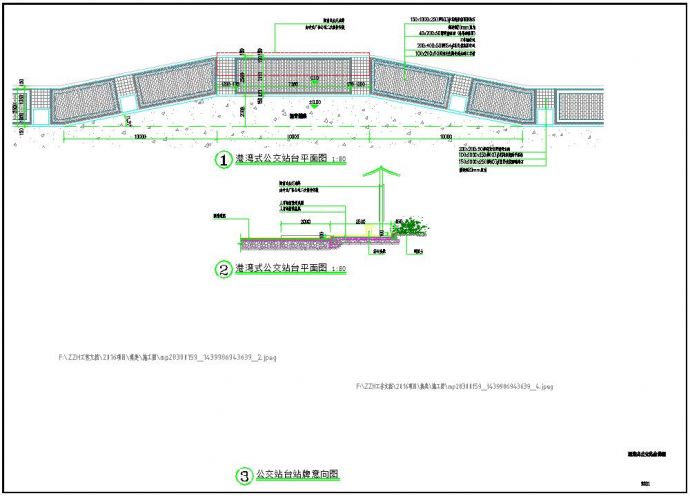 港湾式公交站台CAD平面图设计图纸_图1