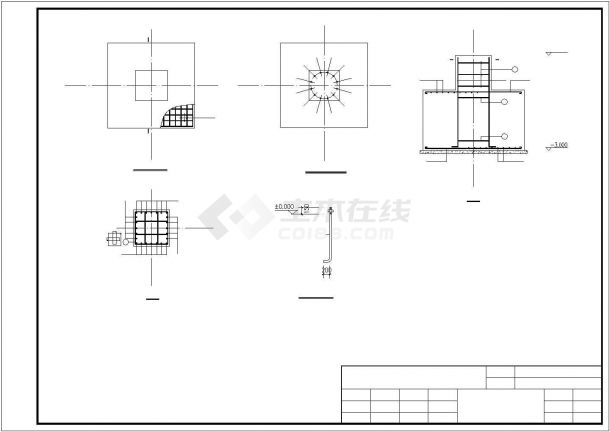 某钢桁架广告架结构设计图（独立基础，共11张）-图二
