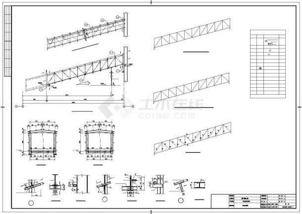 某钢桁架皮带通廊结构设计图-图二