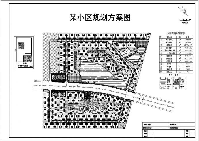 南方住宅小区全套规划设计方案施工平面图_图1