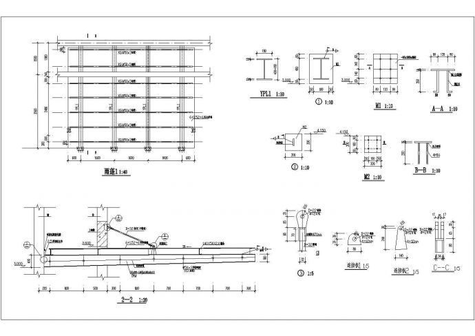 常用的雨棚设计结构cad大样图纸_图1