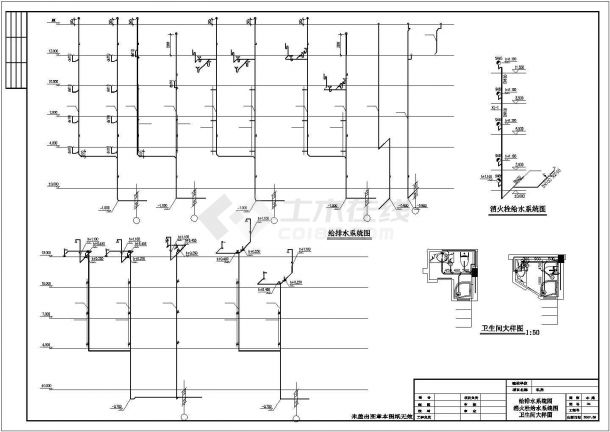【浙江】金华某五层旅馆水电全套设计施工图纸-图二