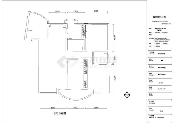 【济南】现代简约式两居室装修施工图（含实景图）-图二