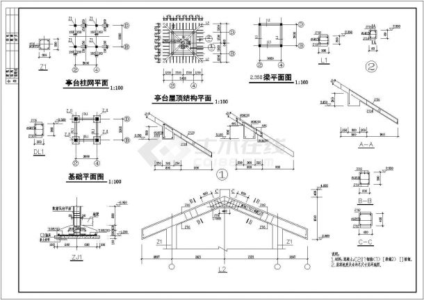 某方亭建筑结构设计施工图（独立基础）-图二