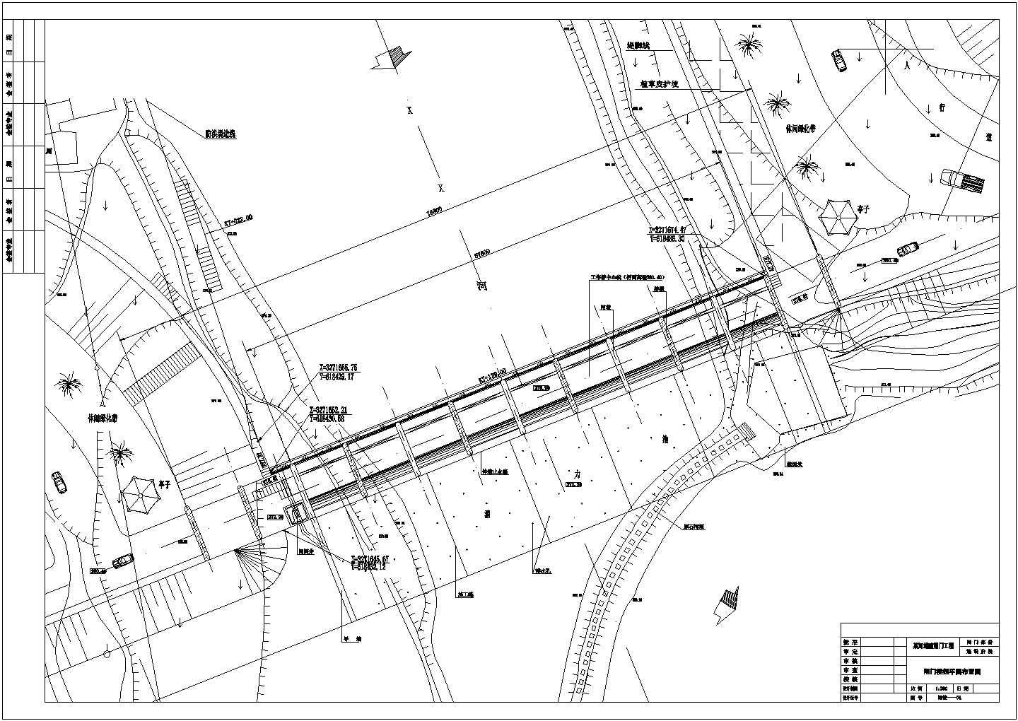 河道自控翻板闸门设计图（编制于2012年）
