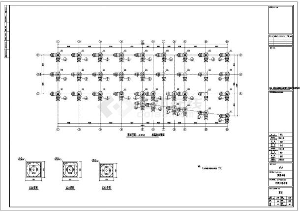 某售楼处结构设计图（独立基础，共18张）-图二