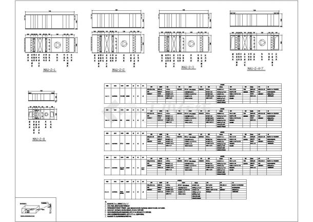 生产厂房空调通风防排烟系统设计cad施工图,90张图-图二