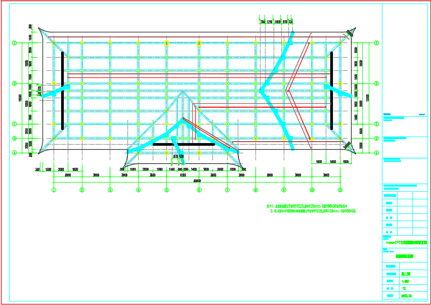 文化园框架结构餐厅结构设计施工图（6度抗震）