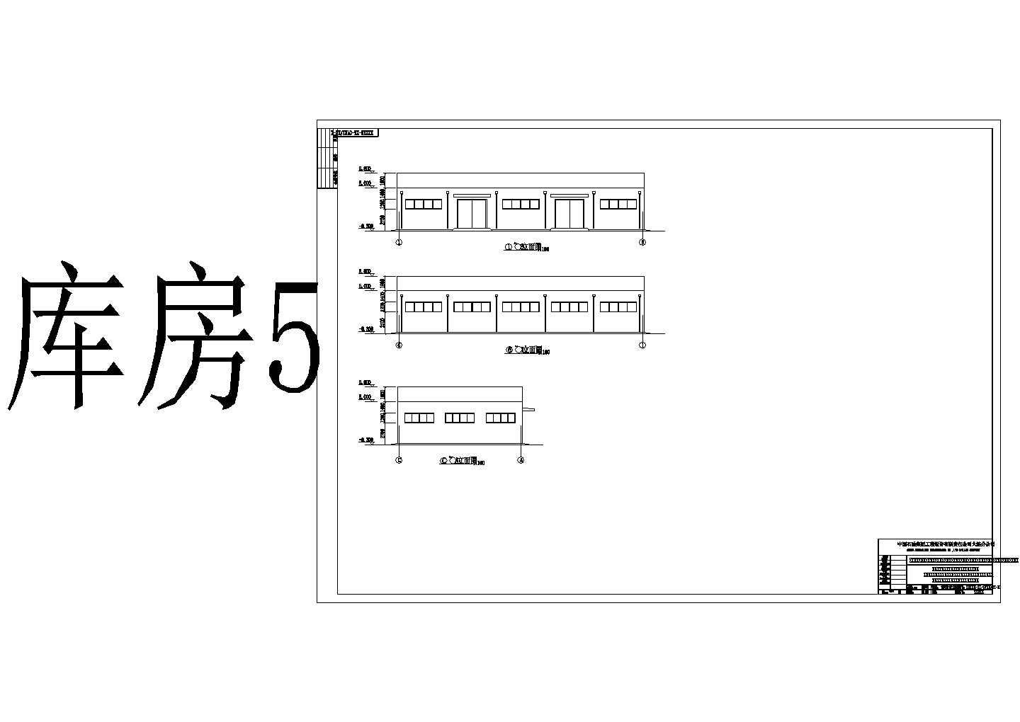 【广西】某大型工厂厂房建筑设计方案图（带鸟瞰图和模型）