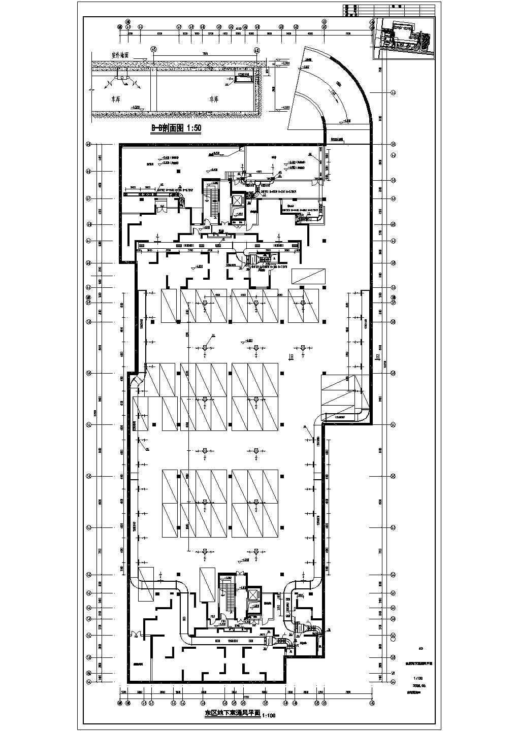 【武汉】某工厂地下室通风排烟设计施工图