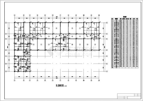 四层框架结构教学楼结构设计施工图（毕业设计）-图二
