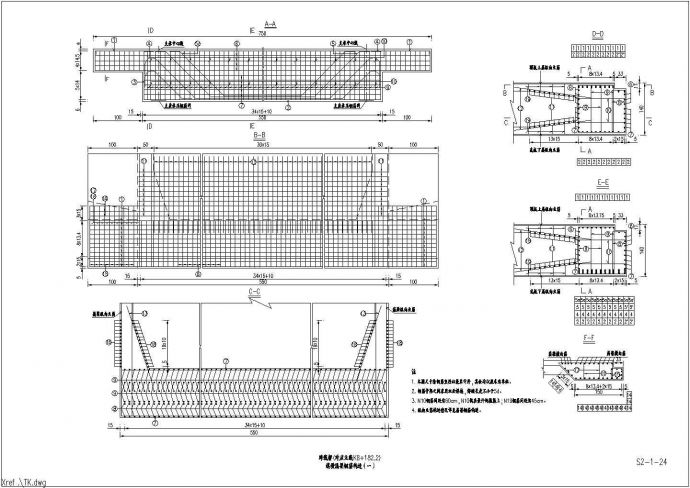 2×21+2×25+21m预应力砼连续箱梁桥全套施工图_图1