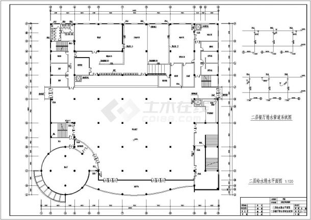 某地四层大学食堂及建筑操场综合楼给排水施工图-图二